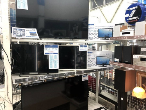 テレビ