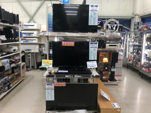 トレファクブログ画像３
