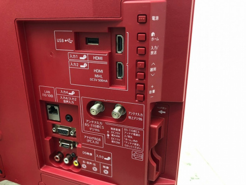 SHARPの川崎　青葉　世田谷　鶴見　横浜   　中古家電