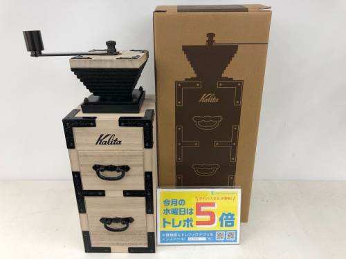 雑貨のコーヒーミル
