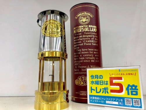 雑貨のオイルランプ