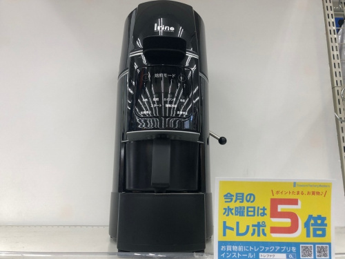 調理家電の焙煎機