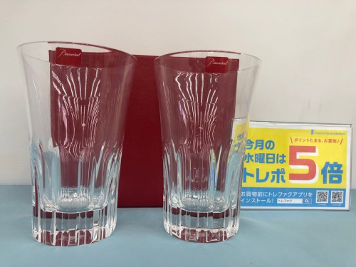 雑貨のバカラ