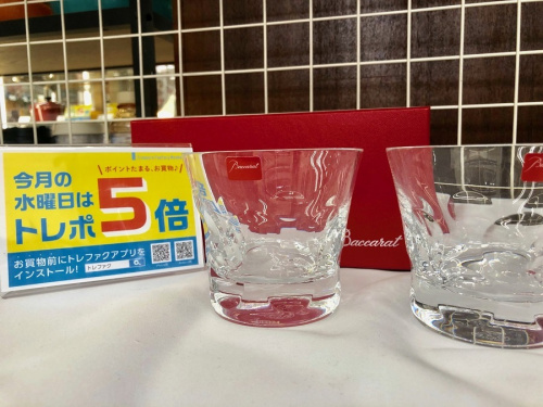 雑貨のバカラ