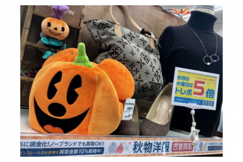 横浜川崎洋服中古情報の川崎　青葉　世田谷　鶴見　横浜　THE　NORTH　FACE　中古