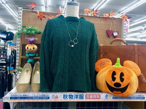 横浜川崎洋服中古情報の川崎　青葉　世田谷　鶴見　横浜　AVIREX　中古