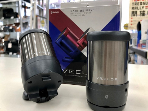 デジタル家電のスピーカー