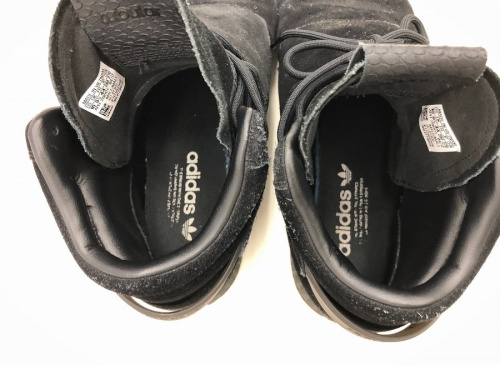 スニーカーの川崎　青葉　世田谷　鶴見　横浜　アディダス　中古　買取