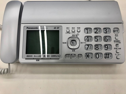 FAXの川崎　青葉　世田谷　鶴見　横浜   　中古　家電