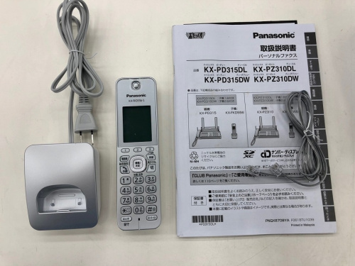 川崎　青葉　世田谷　鶴見　横浜   　中古　家電の川崎　青葉　世田谷　鶴見　横浜   　中古　電話機　買取