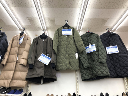 川崎　青葉　世田谷　鶴見　横浜　衣類　中古