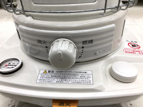 川崎　青葉　世田谷　鶴見　横浜   　中古　家電の川崎　青葉　世田谷　鶴見　横浜　中古　ストーブ　買取