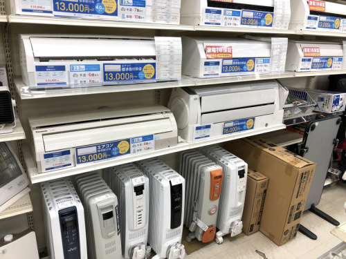 横浜川崎中古家電情報