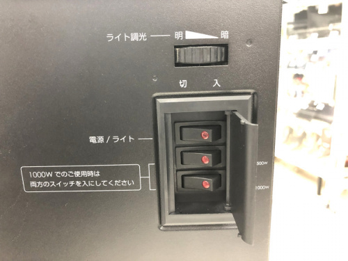 川崎　青葉　世田谷　鶴見　横浜   　中古家電の横浜川崎中古家電情報