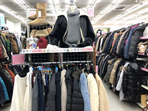 トレファクブログ画像５