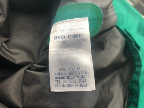 川崎　青葉　世田谷　鶴見　横浜   　洋服　中古　買取の横浜川崎中古洋服情報