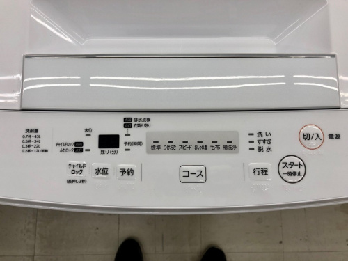TOSHIBAの川崎　青葉　世田谷　鶴見　横浜   　中古家電