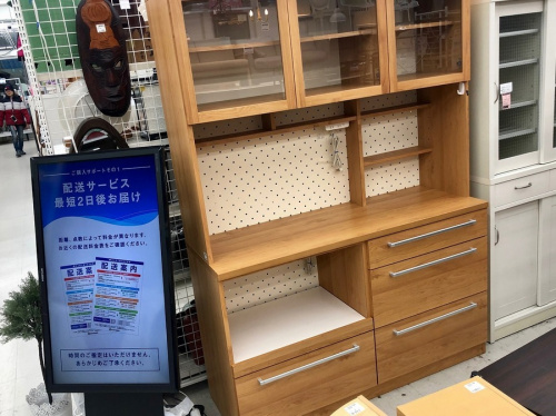 生活家具のレンジボード