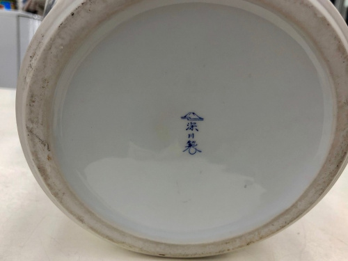 花瓶の横浜川崎雑貨中古情報