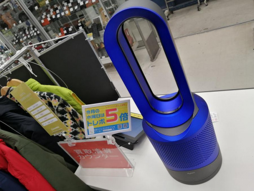季節家電のダイソン