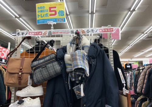レディースファッションのメンズファッション