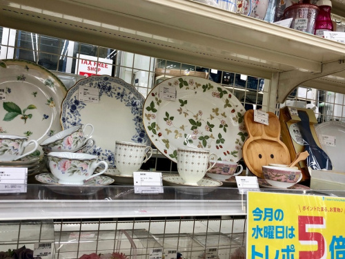 横浜川崎中古家具情報