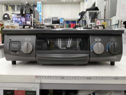 ガステーブルのリンナイ