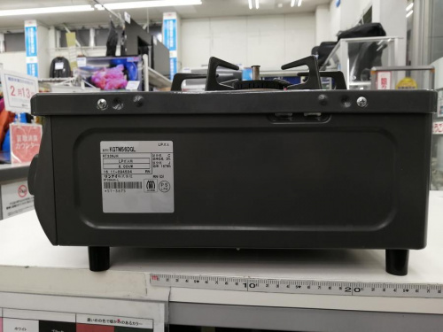 リンナイの川崎　青葉　世田谷　鶴見　横浜   　中古　家電　買取