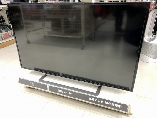 デジタル家電のAV家電