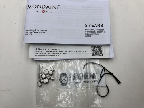 MONDAINEの川崎　青葉　世田谷　鶴見　横浜   　中古　買取
