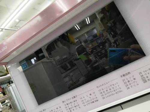 生活家電のシャープ