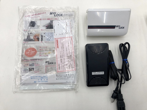 ロックミシンの横浜川崎中古家電情報