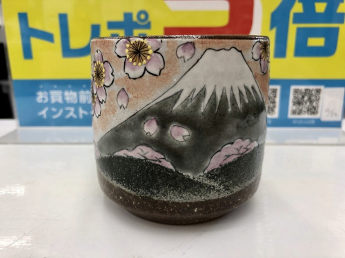 和食器の九谷焼