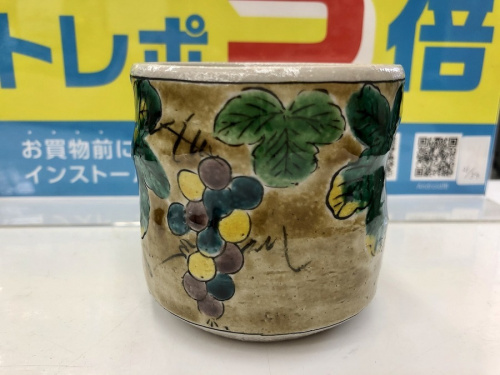 九谷焼