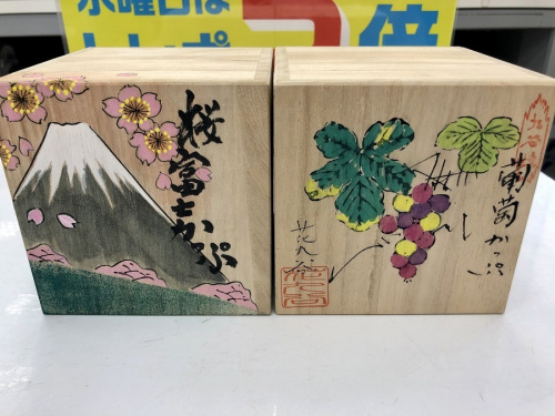 トレファクブログ画像４