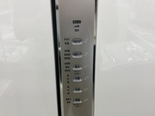 冷蔵庫のHITACHI