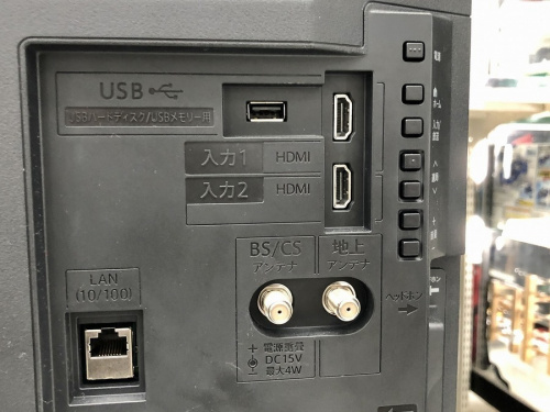 SHARPの液晶テレビ