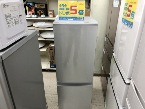 生活家電の冷蔵庫
