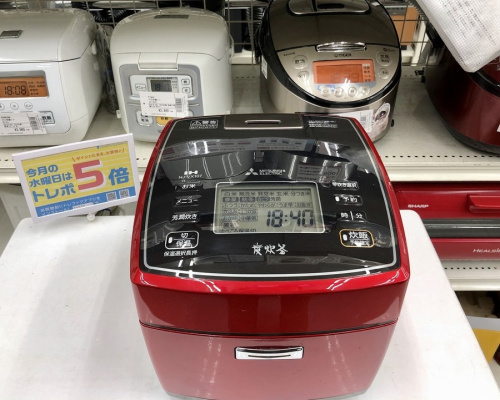 生活家電の炊飯器
