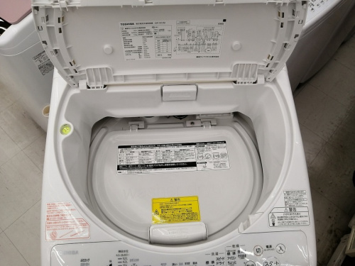 TOSHIBAの川崎　青葉　世田谷　鶴見　横浜   　中古　洗濯機　買取