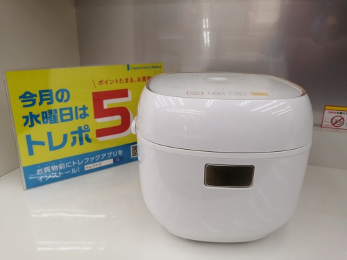 生活家電の炊飯器