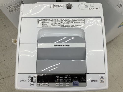 洗濯機のHITACHI