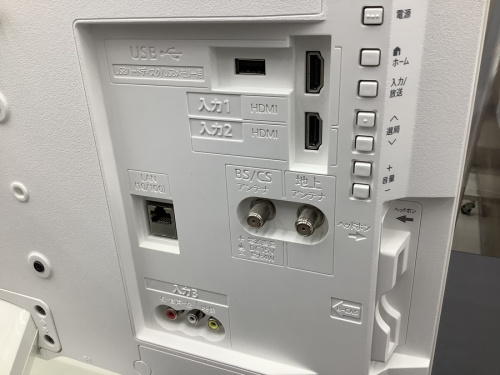 AV家電のSHARP