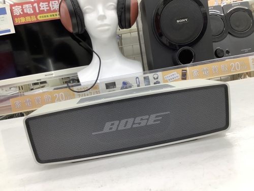 生活家電の大型冷蔵庫