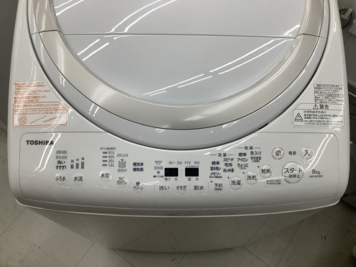縦型洗濯乾燥機の川崎 横浜 大田 世田谷 中古家電情報