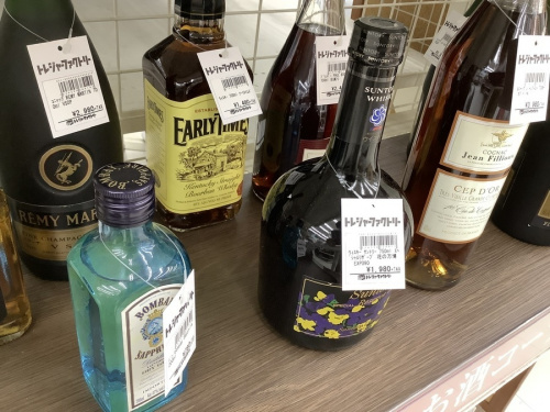 焼酎の横浜川崎雑貨中古情報