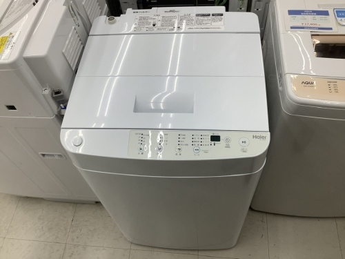 生活家電の縦型洗濯乾燥機