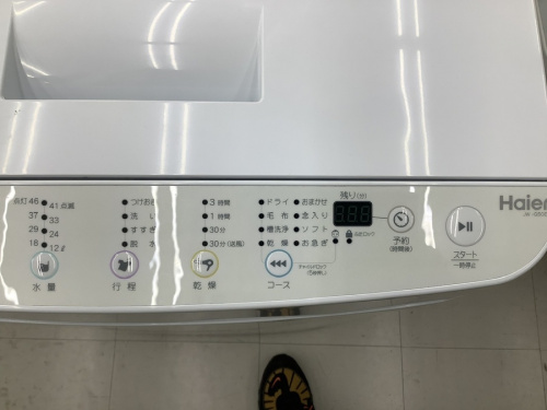 縦型洗濯乾燥機の川崎　横浜　大田　世田谷　中古家電情報