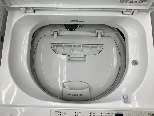 川崎　横浜　大田　世田谷　中古家電情報の川崎　青葉　世田谷　鶴見　横浜   　中古家電