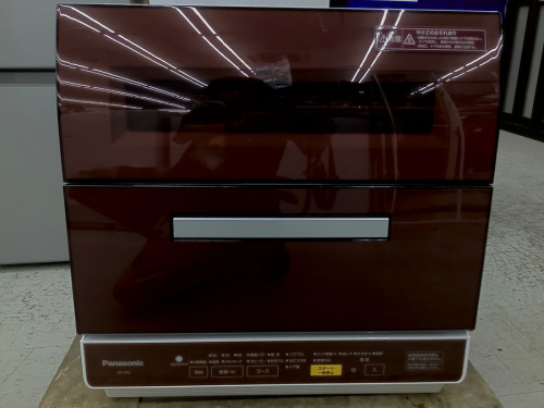 生活家電の食器洗い乾燥機